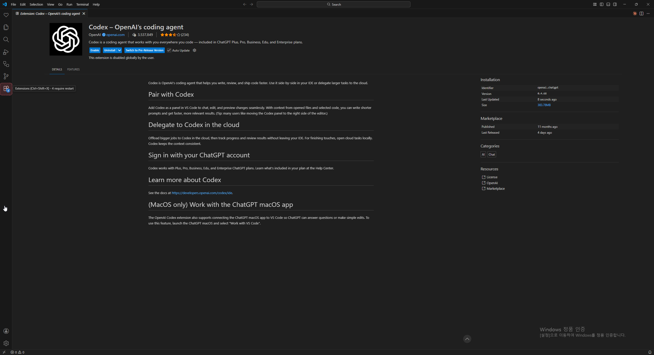 Codex extension search results in VS Code Marketplace